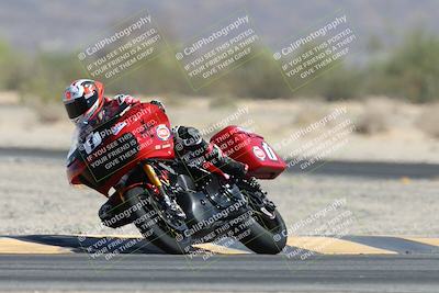 media/Apr-26-2025-BRL Bagger Racing League (Sat) [[9e270f465f]]/1-Open Practice (9am-10am)/
